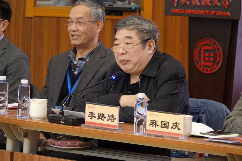 （李路路致辞）