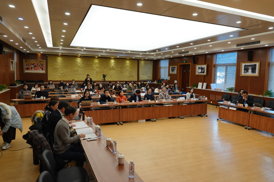 （“社会政策与国家治理现代化”分论坛）